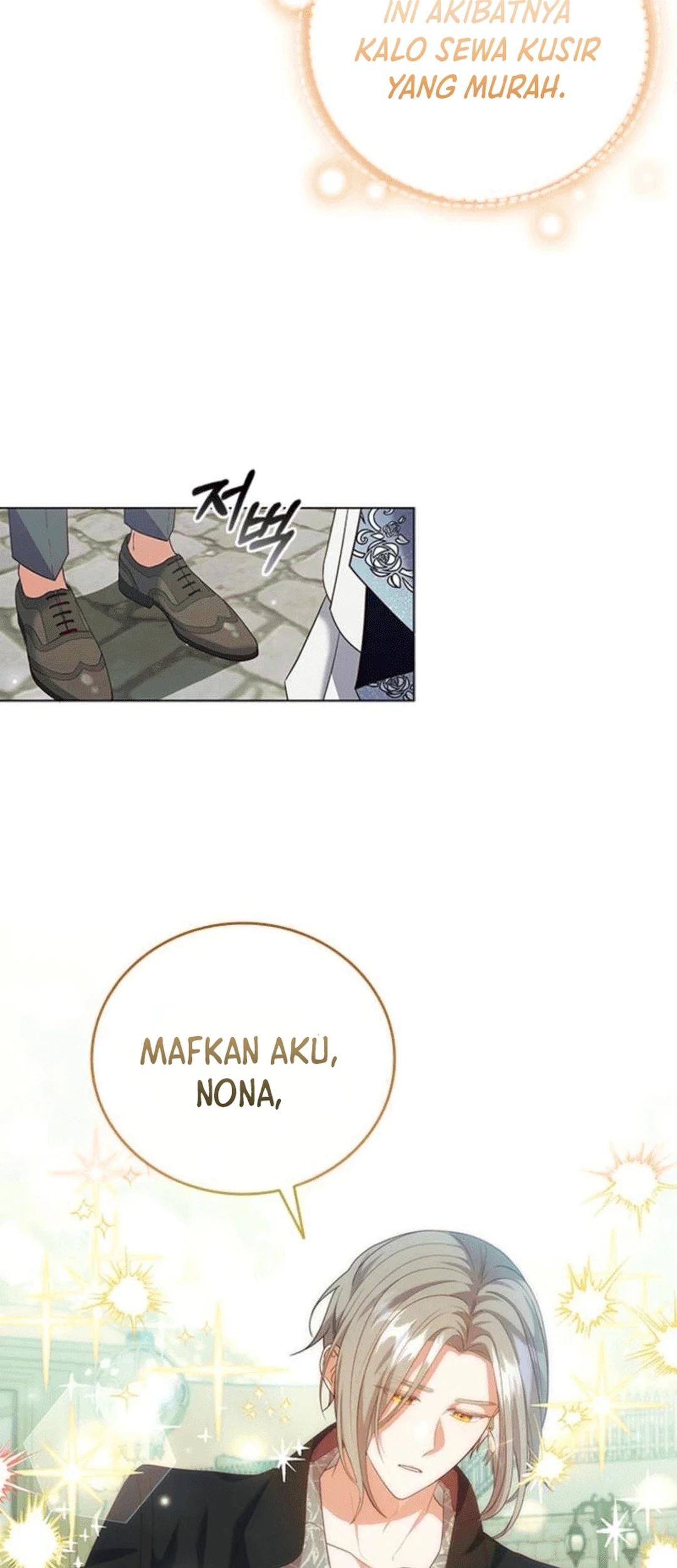 It’s Annoying Because My Childhood Friend Is an Archmage Chapter 08 Gambar 42