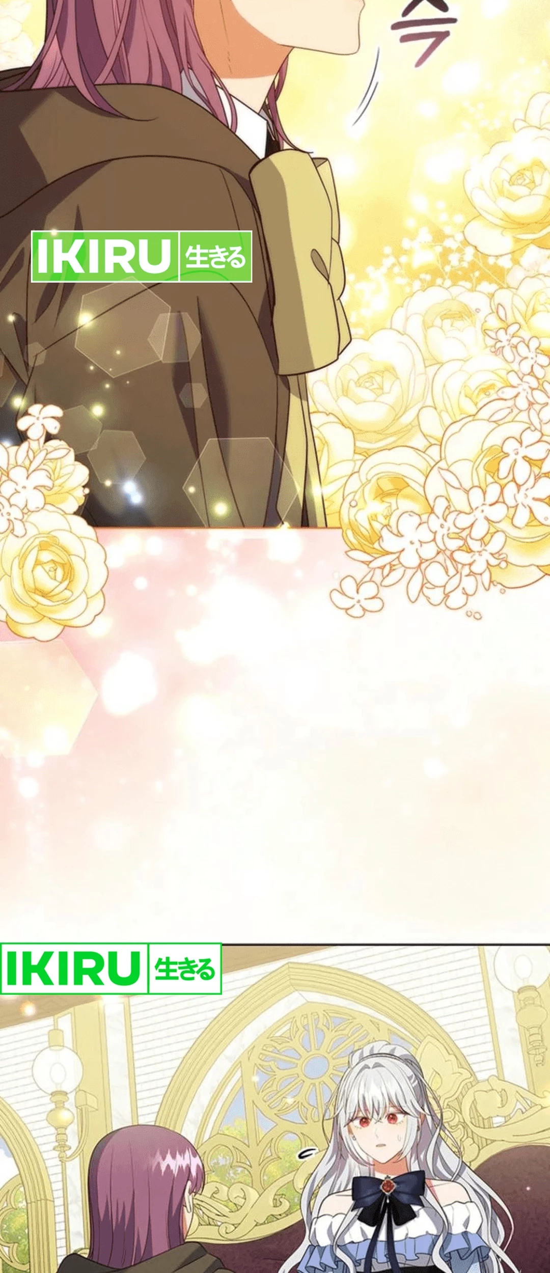 It’s Annoying Because My Childhood Friend Is an Archmage Chapter 08 Gambar 5