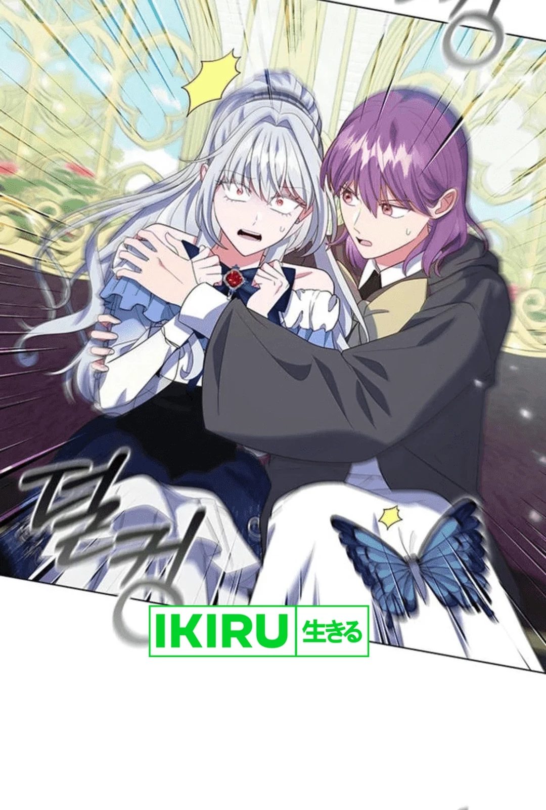 It’s Annoying Because My Childhood Friend Is an Archmage Chapter 08 Gambar 16