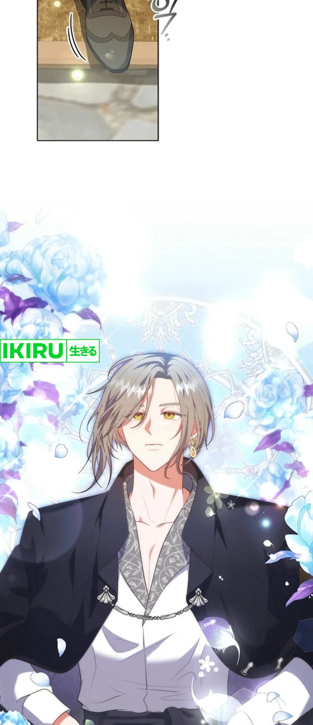 It’s Annoying Because My Childhood Friend Is an Archmage Chapter 08 Gambar 28