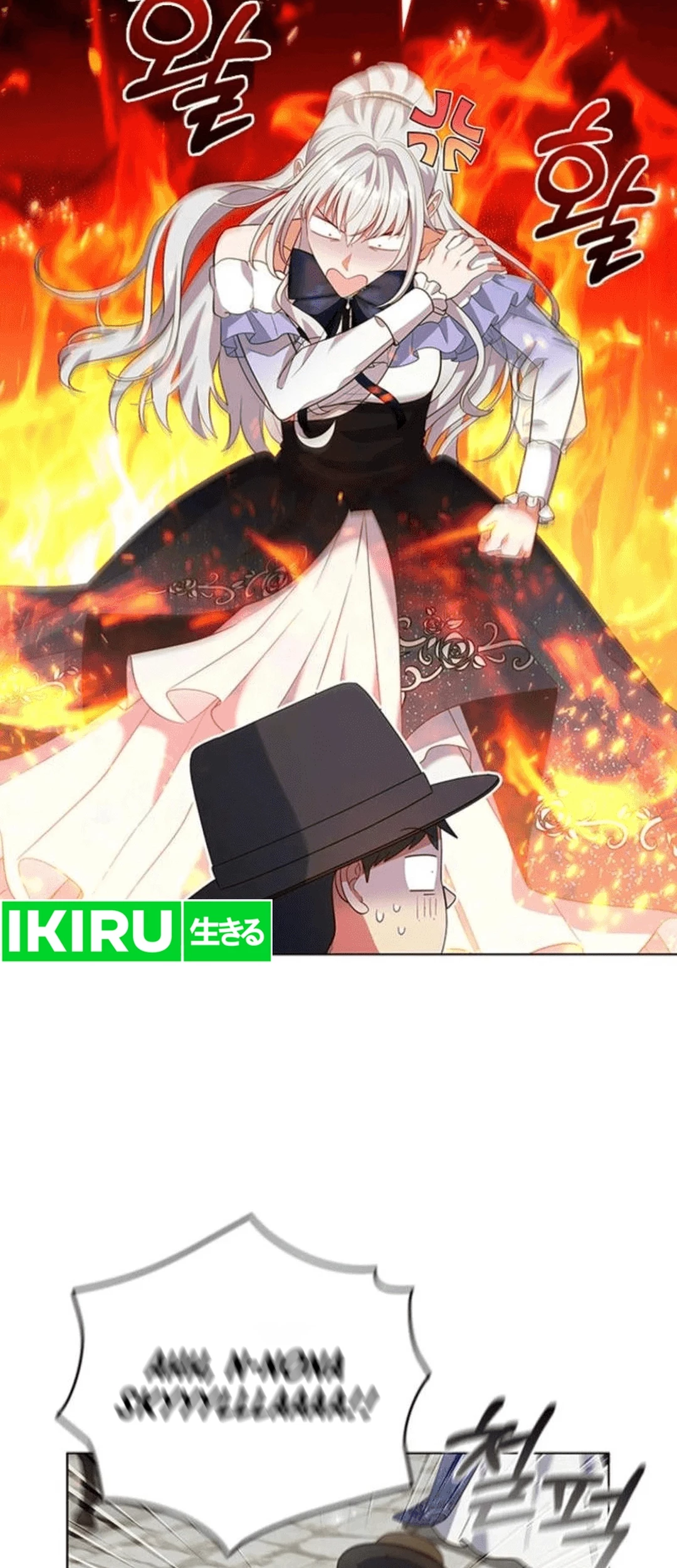 It’s Annoying Because My Childhood Friend Is an Archmage Chapter 08 Gambar 35