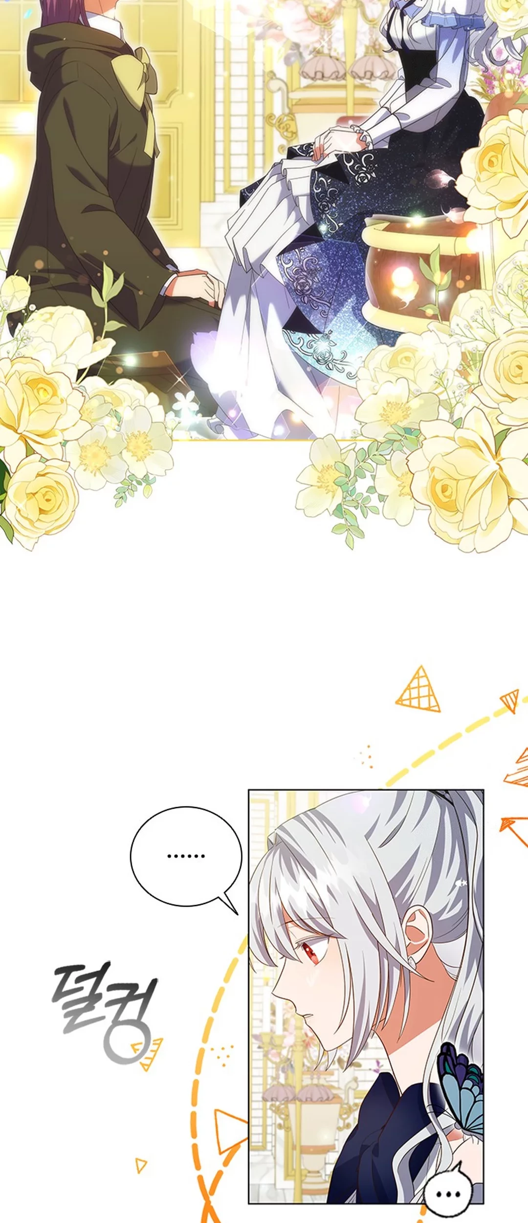 It’s Annoying Because My Childhood Friend Is an Archmage Chapter 07 Gambar 69