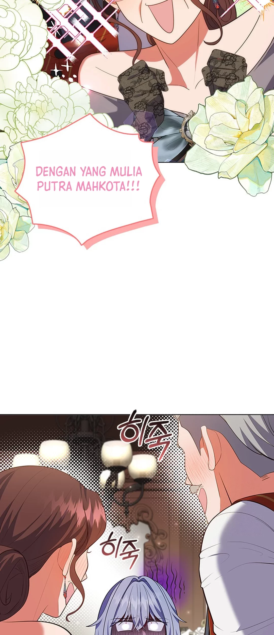 It’s Annoying Because My Childhood Friend Is an Archmage Chapter 07 Gambar 15