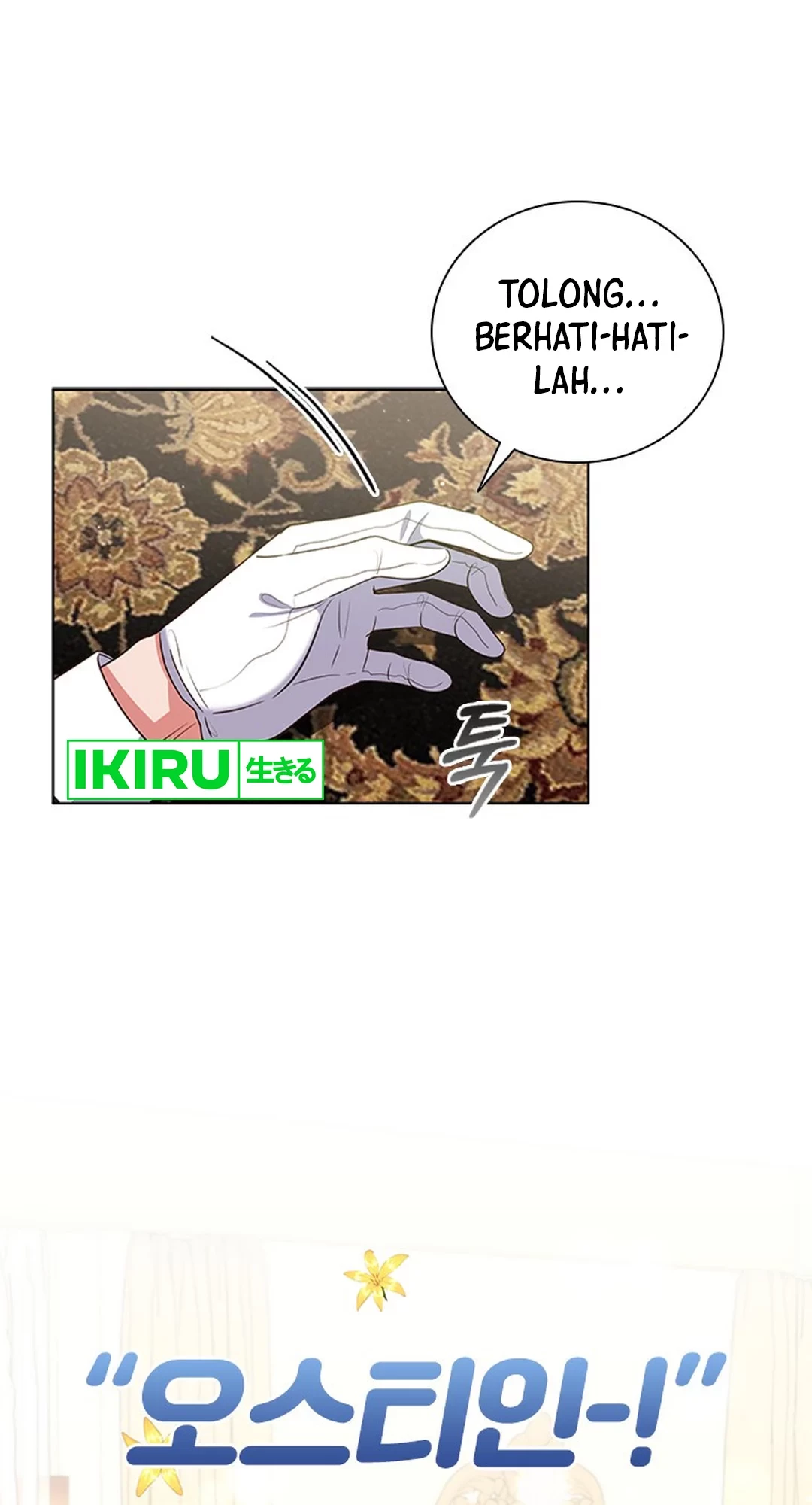 It’s Annoying Because My Childhood Friend Is an Archmage Chapter 07 Gambar 21