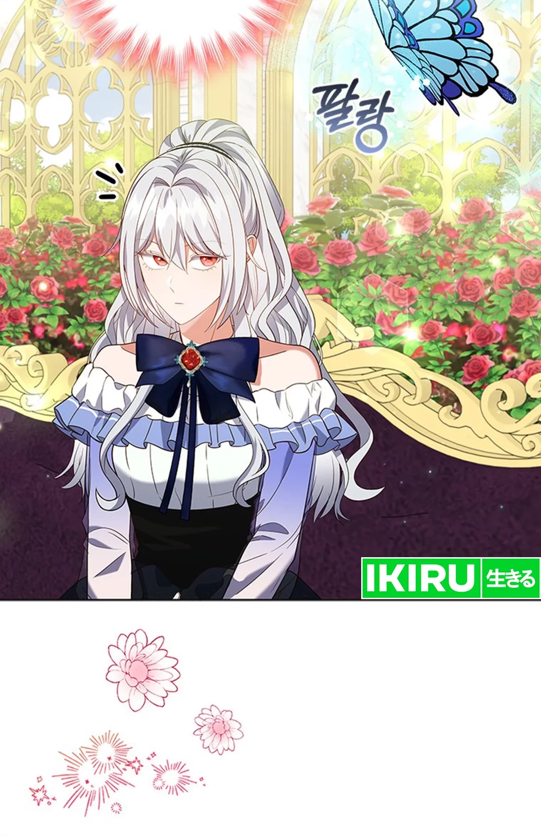 It’s Annoying Because My Childhood Friend Is an Archmage Chapter 07 Gambar 40