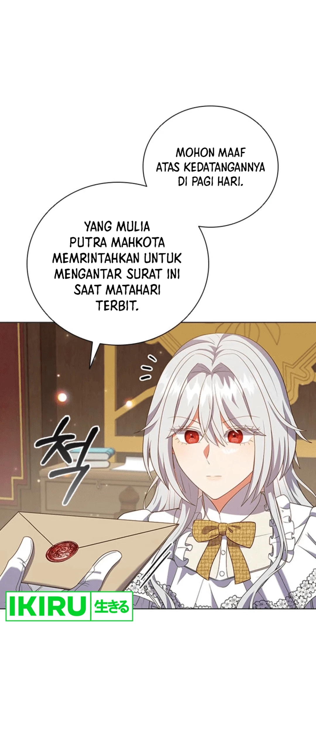 It’s Annoying Because My Childhood Friend Is an Archmage Chapter 06 Gambar 56