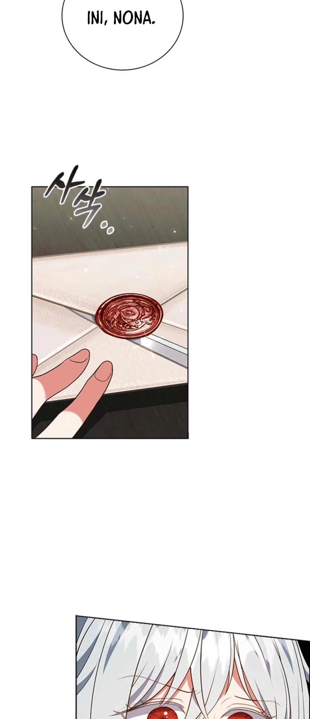 It’s Annoying Because My Childhood Friend Is an Archmage Chapter 06 Gambar 62