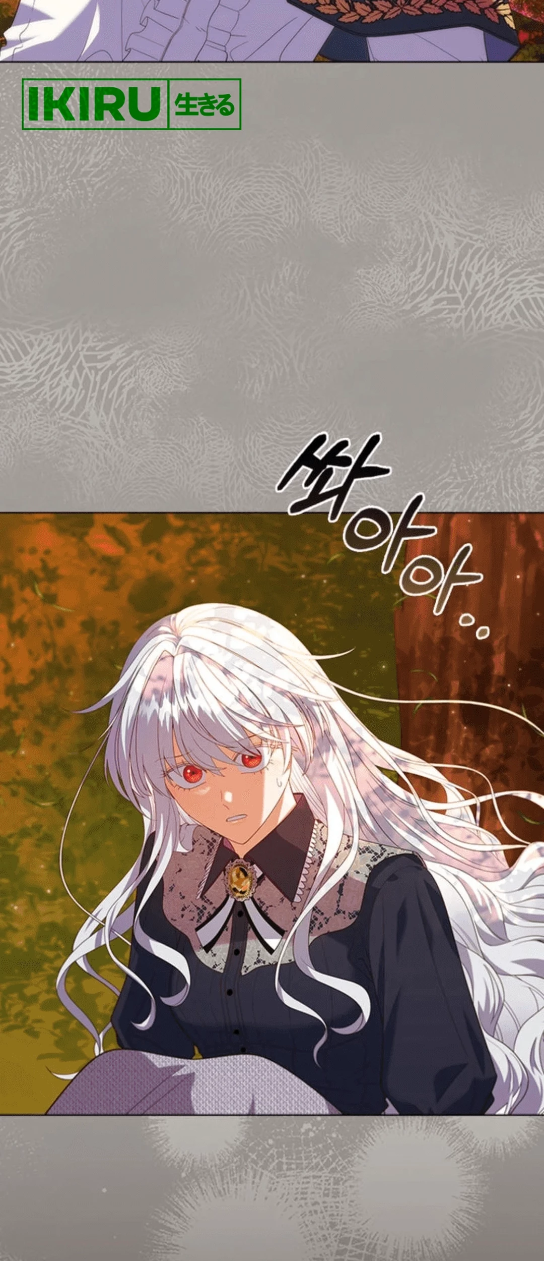 It’s Annoying Because My Childhood Friend Is an Archmage Chapter 06 Gambar 3
