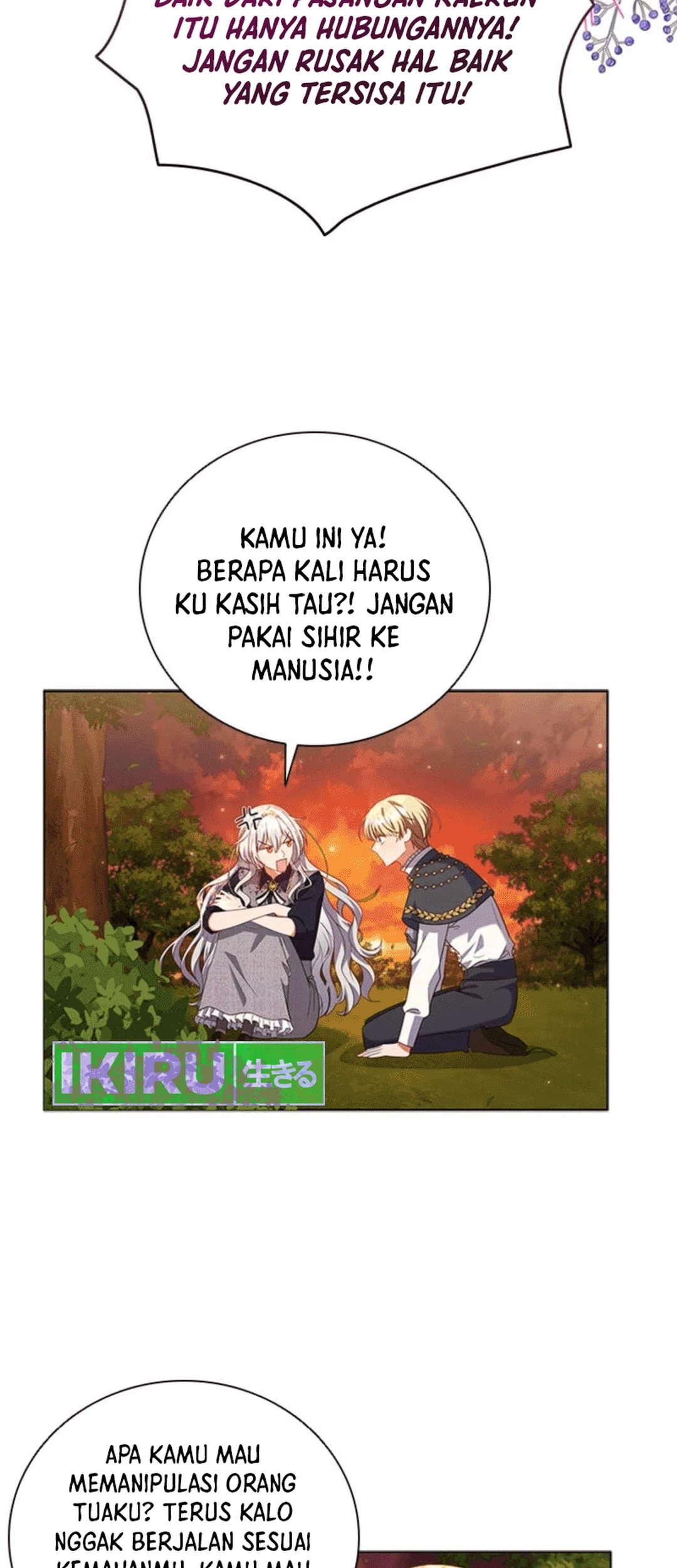 It’s Annoying Because My Childhood Friend Is an Archmage Chapter 06 Gambar 8