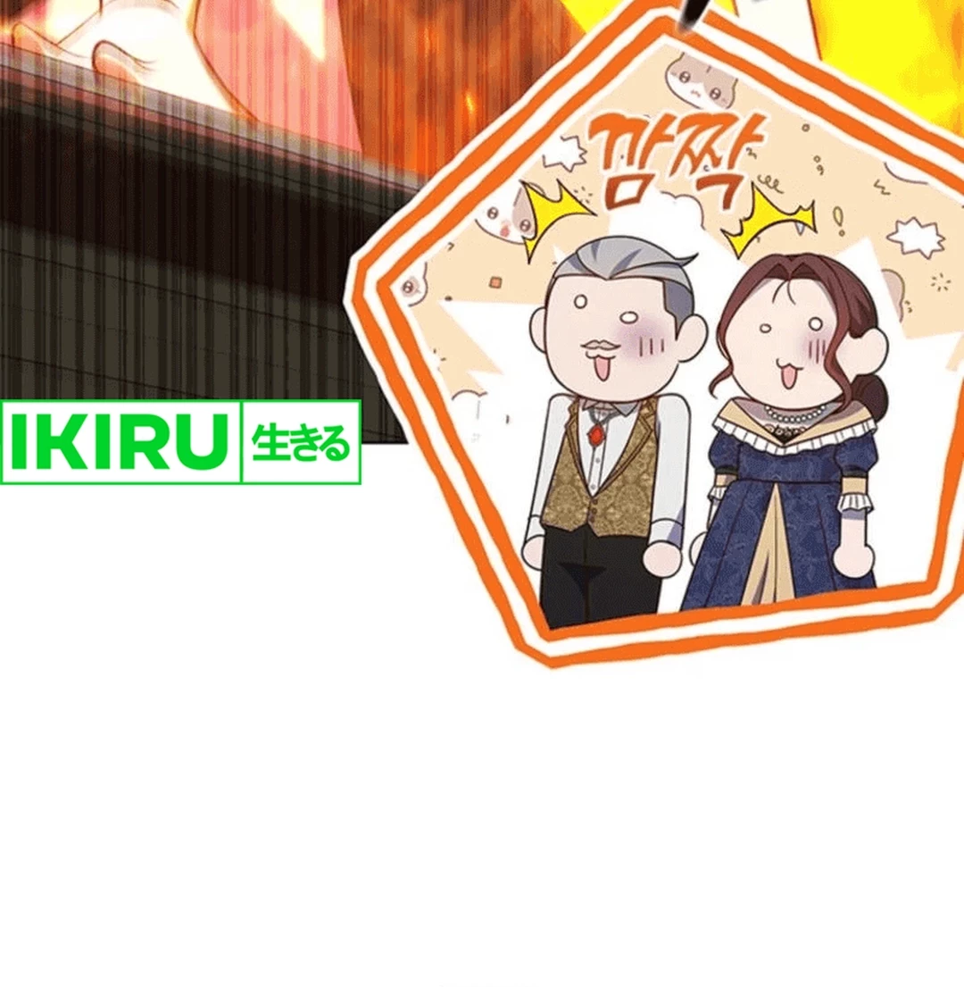 It’s Annoying Because My Childhood Friend Is an Archmage Chapter 06 Gambar 41