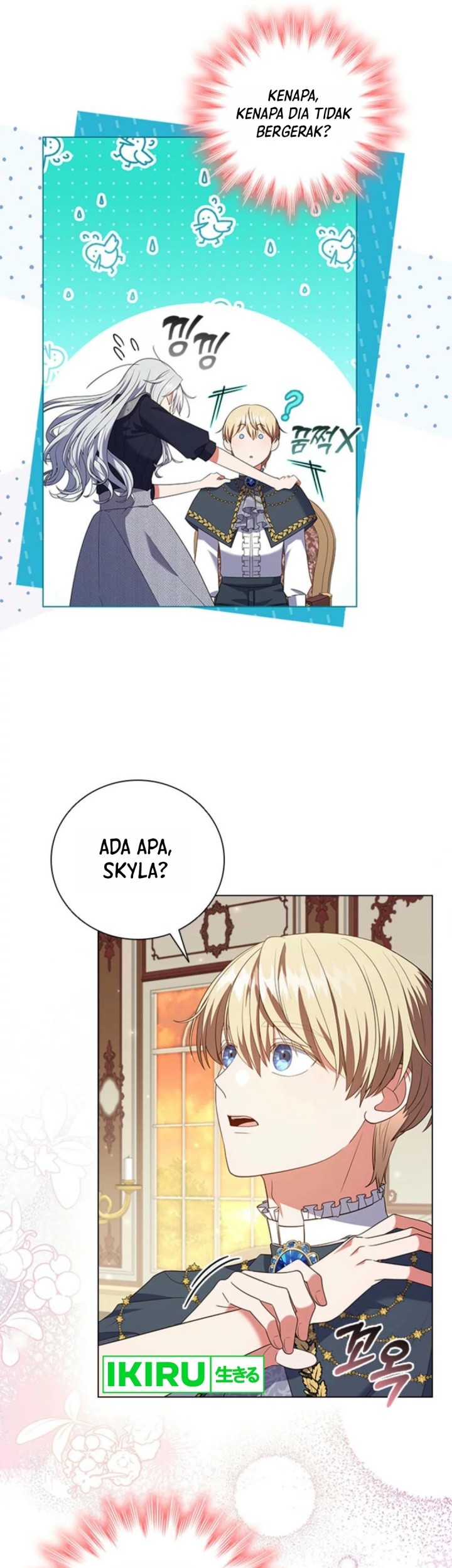 It’s Annoying Because My Childhood Friend Is an Archmage Chapter 05 Gambar 8