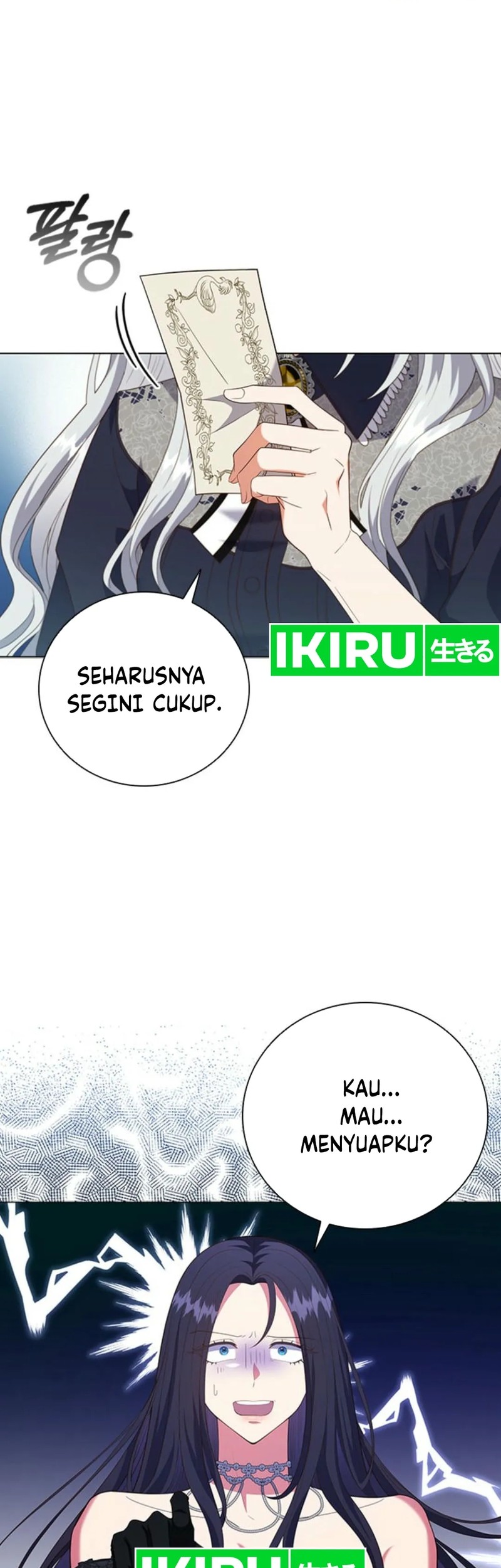 It’s Annoying Because My Childhood Friend Is an Archmage Chapter 04 Gambar 21
