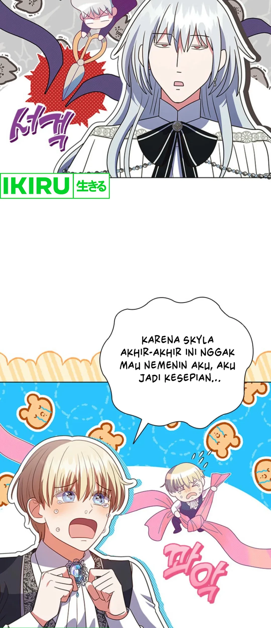 It’s Annoying Because My Childhood Friend Is an Archmage Chapter 01 Gambar 74