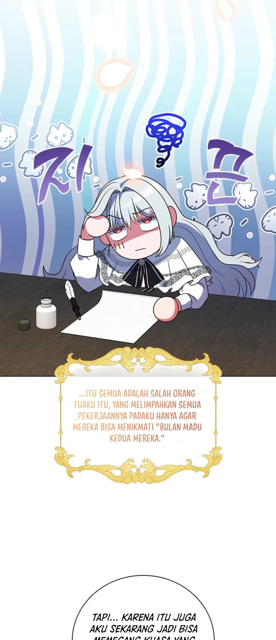 It’s Annoying Because My Childhood Friend Is an Archmage Chapter 01 Gambar 85