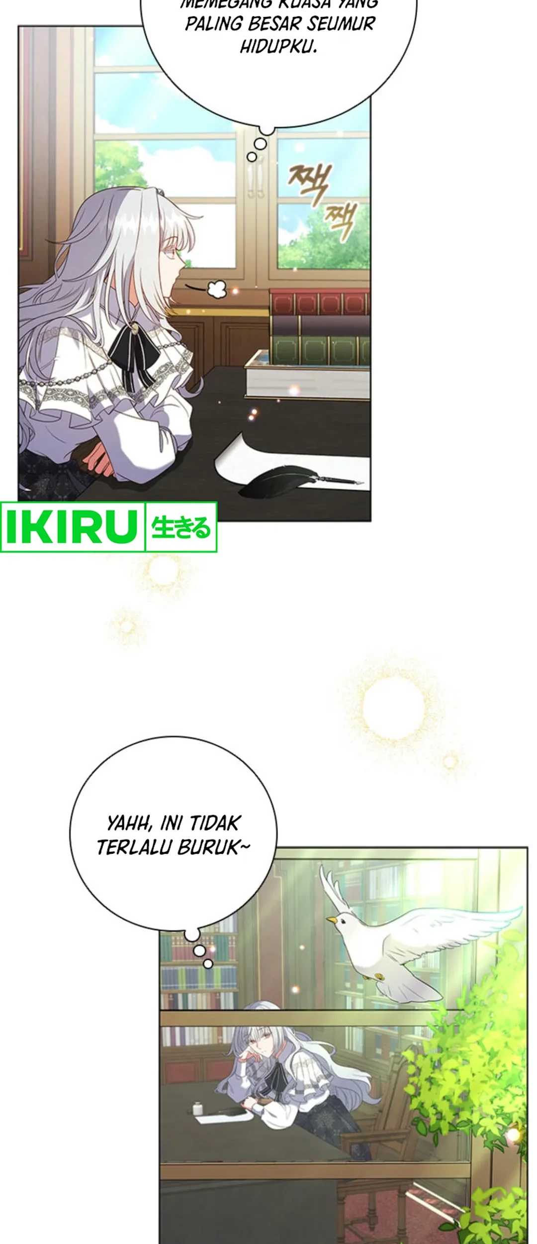 It’s Annoying Because My Childhood Friend Is an Archmage Chapter 01 Gambar 86