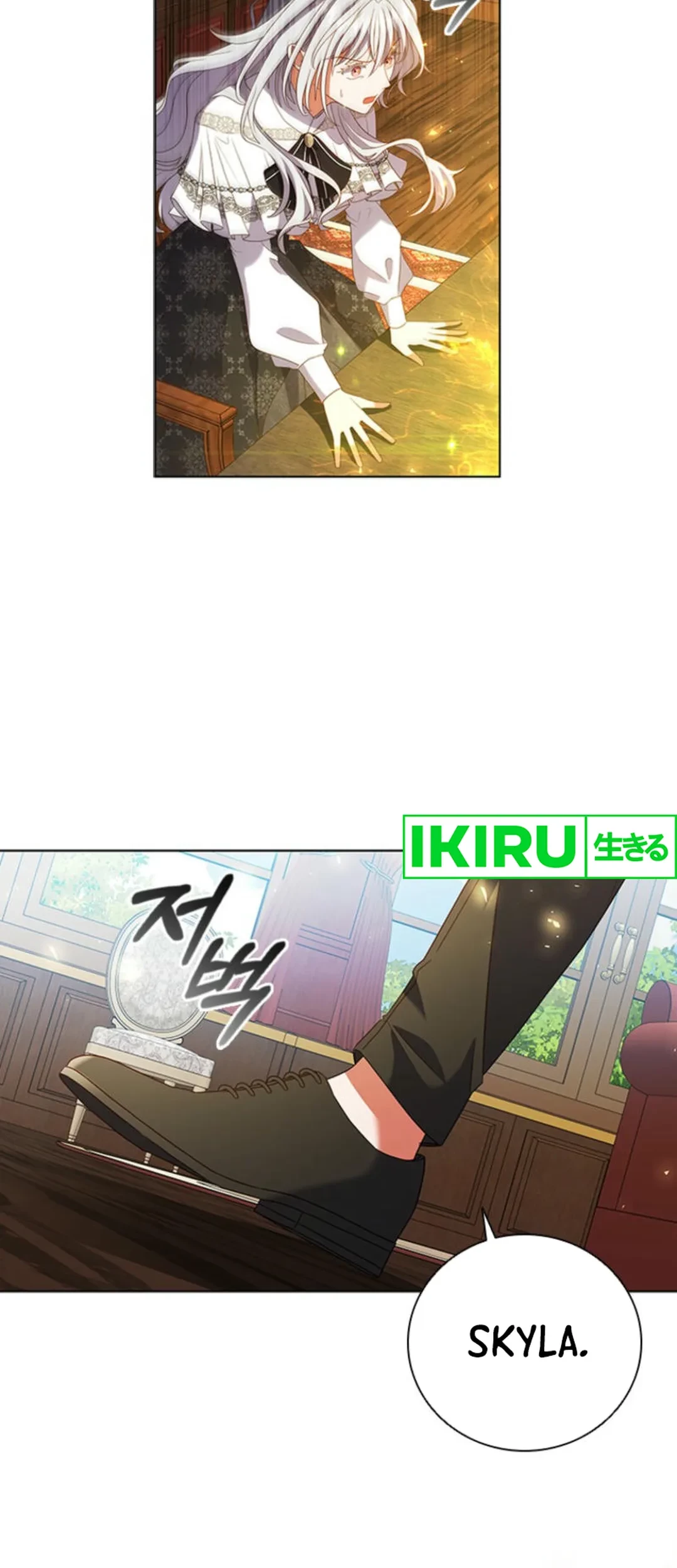 It’s Annoying Because My Childhood Friend Is an Archmage Chapter 01 Gambar 90