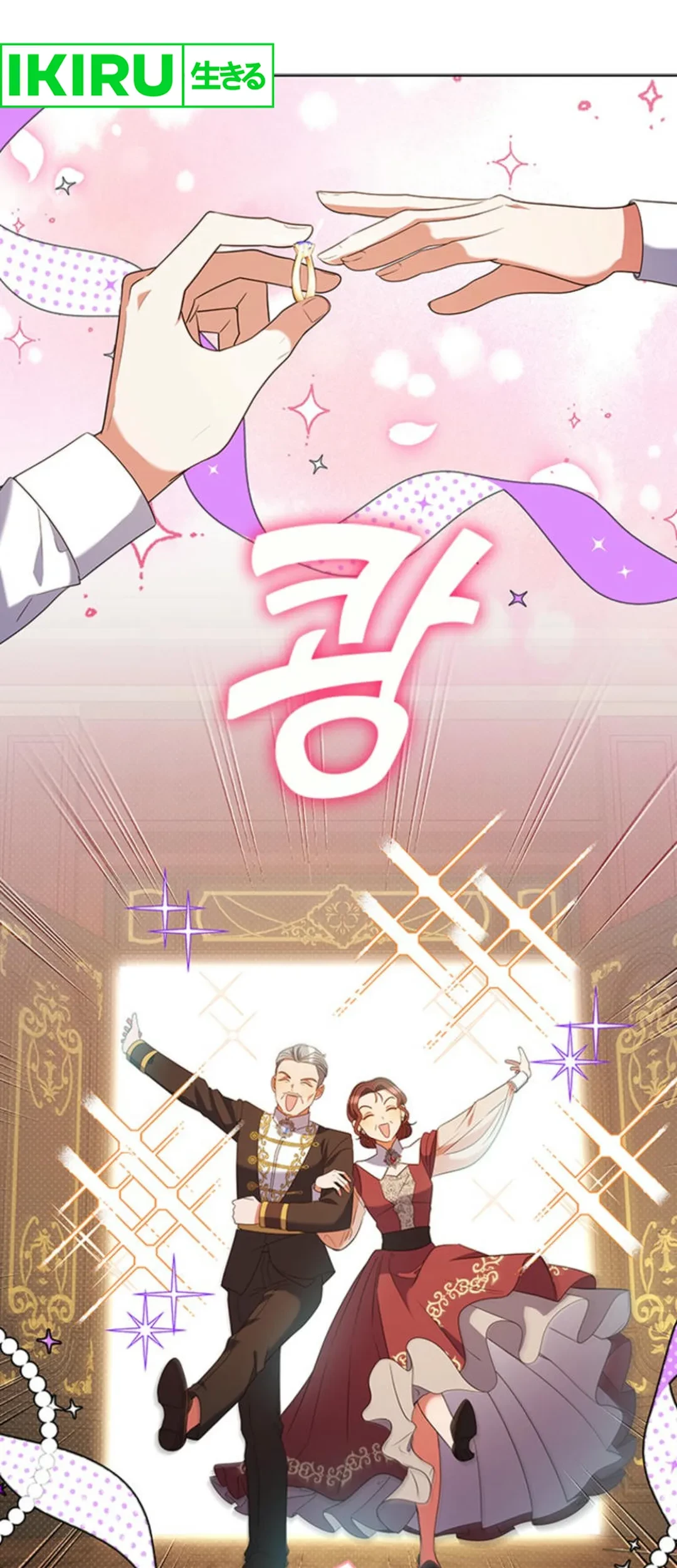 It’s Annoying Because My Childhood Friend Is an Archmage Chapter 01 Gambar 96