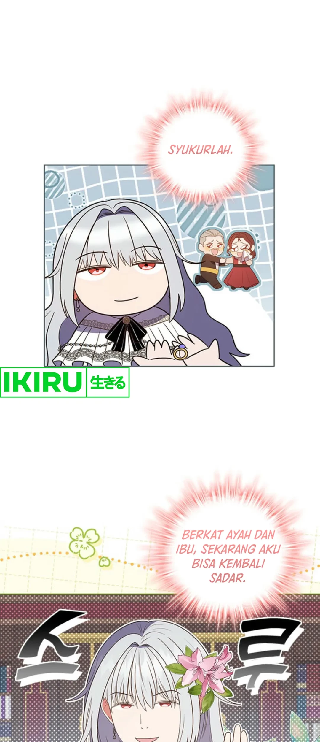 It’s Annoying Because My Childhood Friend Is an Archmage Chapter 01 Gambar 104