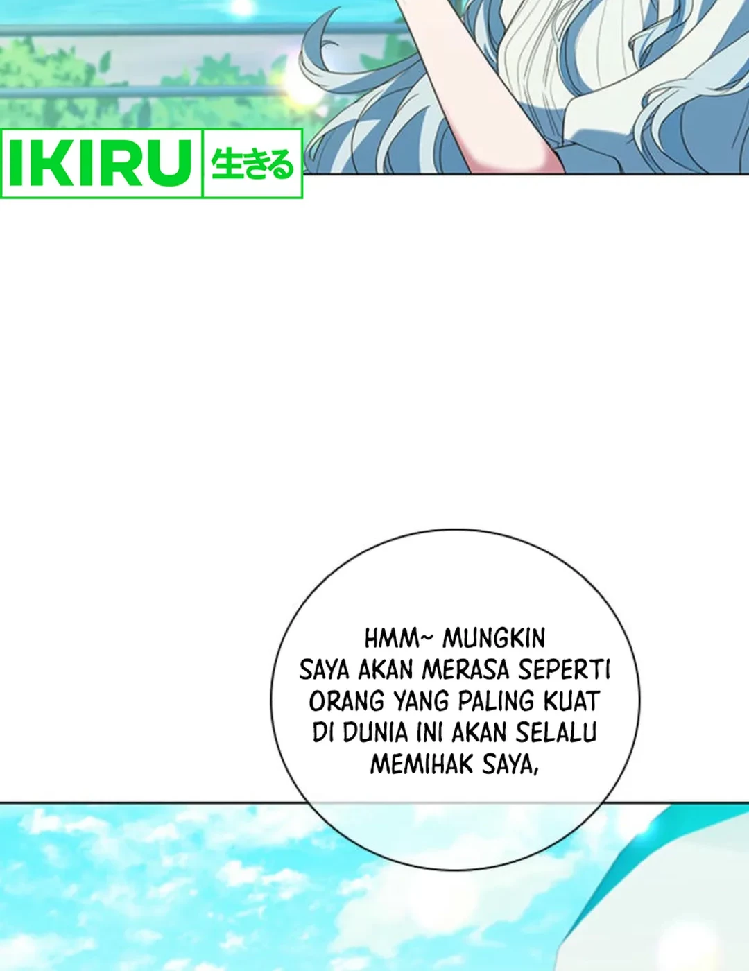 It’s Annoying Because My Childhood Friend Is an Archmage Chapter 01 Gambar 7