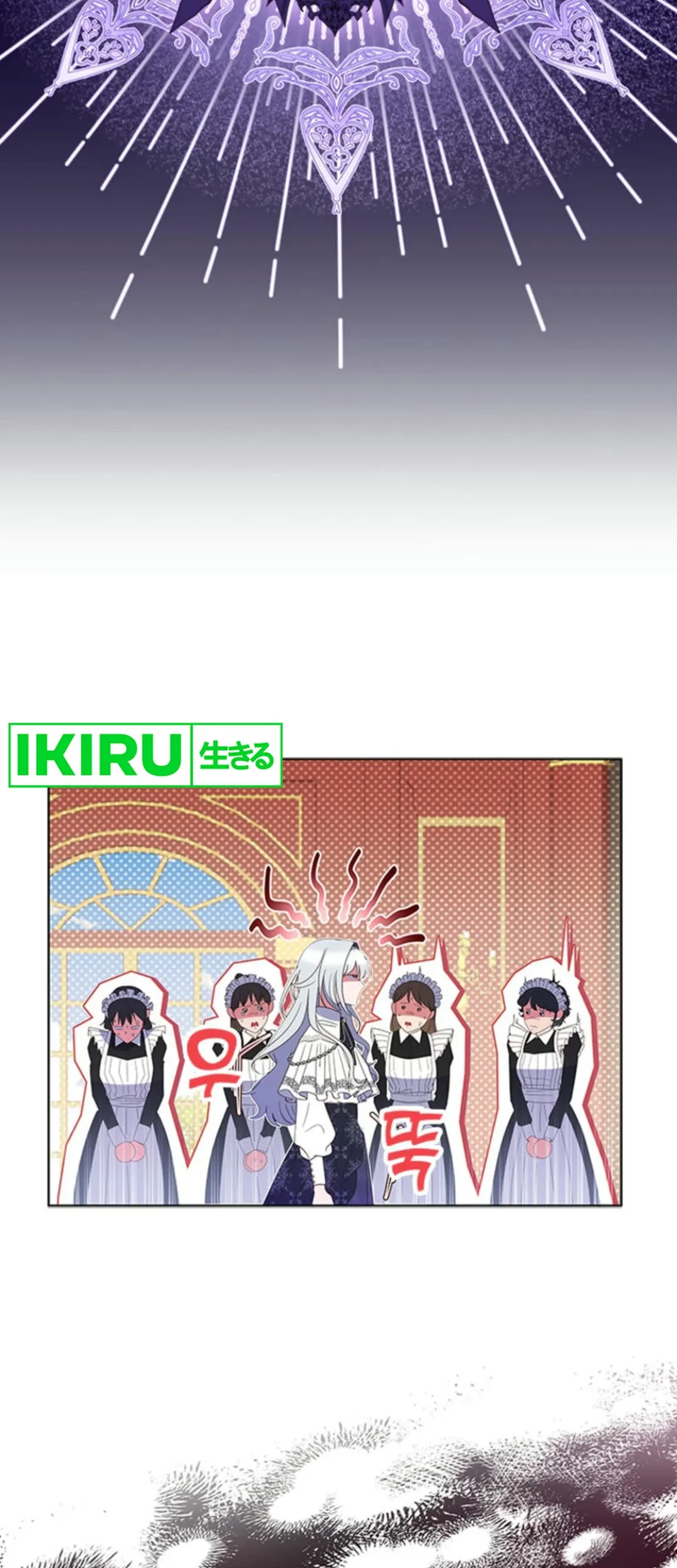 It’s Annoying Because My Childhood Friend Is an Archmage Chapter 01 Gambar 32