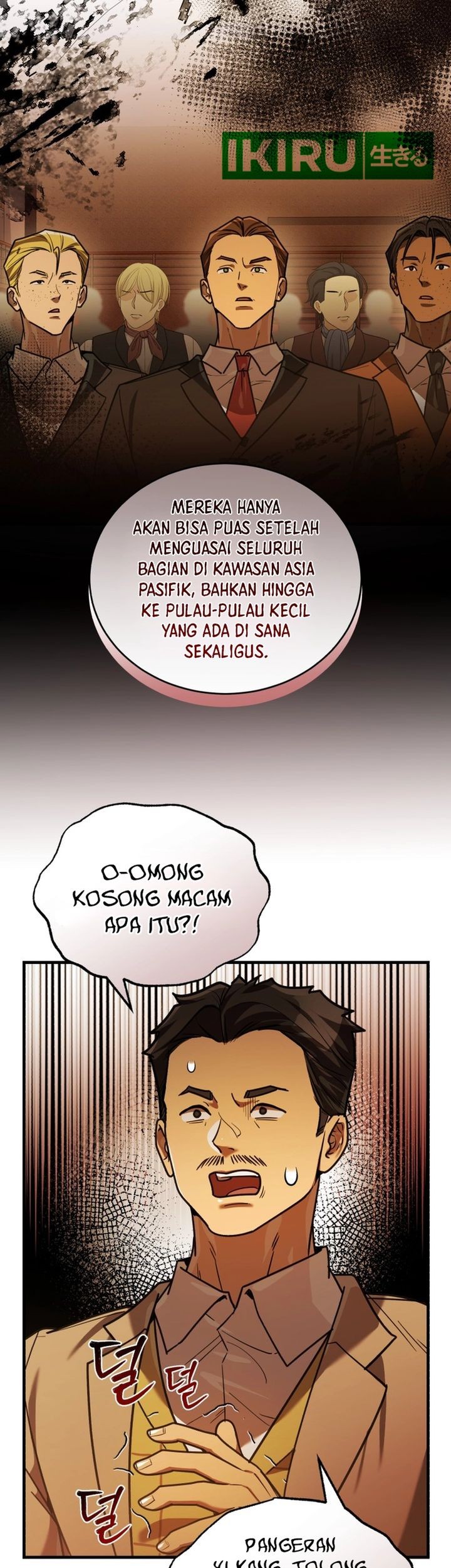 The Joseon Prince Who Went to America and Never Returned Chapter 29 Gambar 19