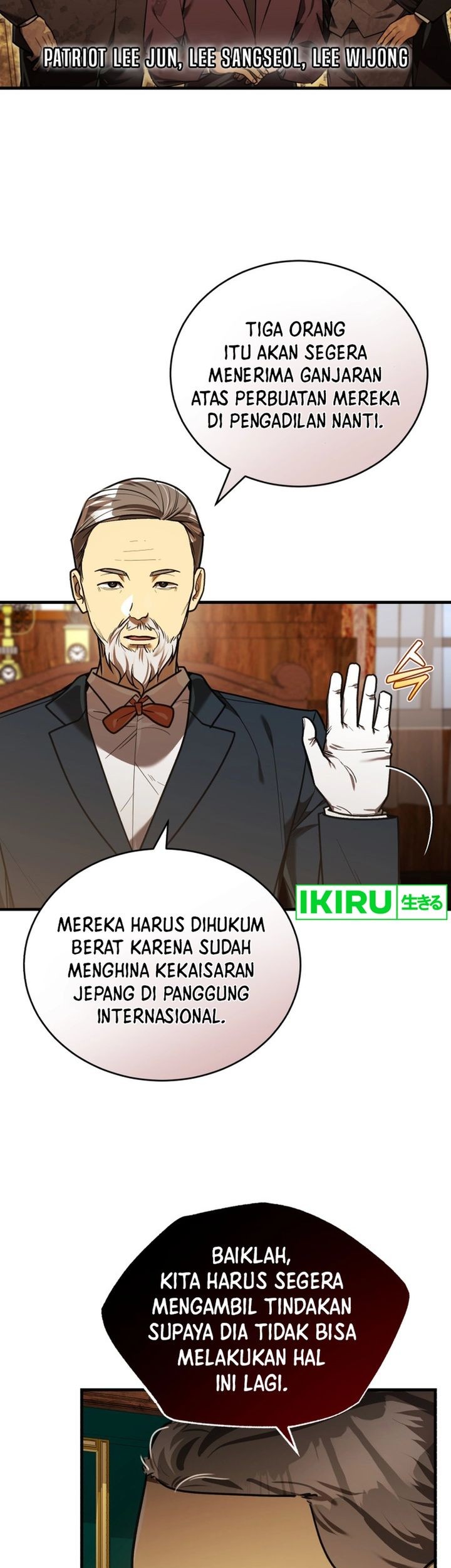 The Joseon Prince Who Went to America and Never Returned Chapter 29 Gambar 35