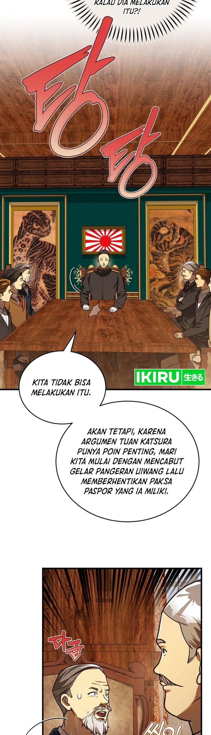 The Joseon Prince Who Went to America and Never Returned Chapter 29 Gambar 47