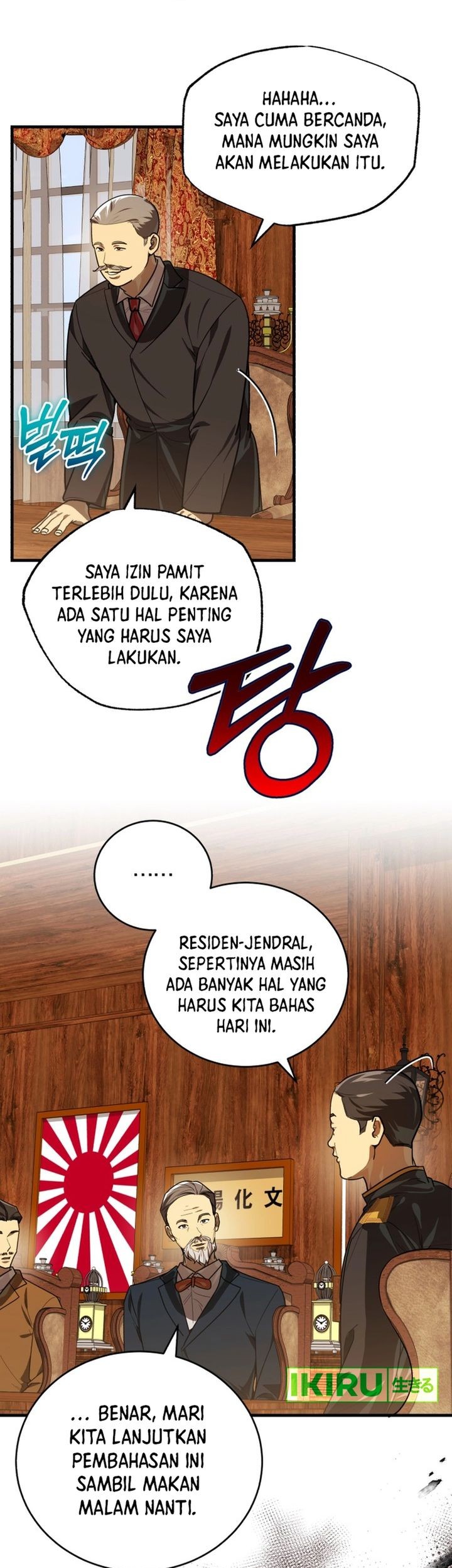 The Joseon Prince Who Went to America and Never Returned Chapter 29 Gambar 55