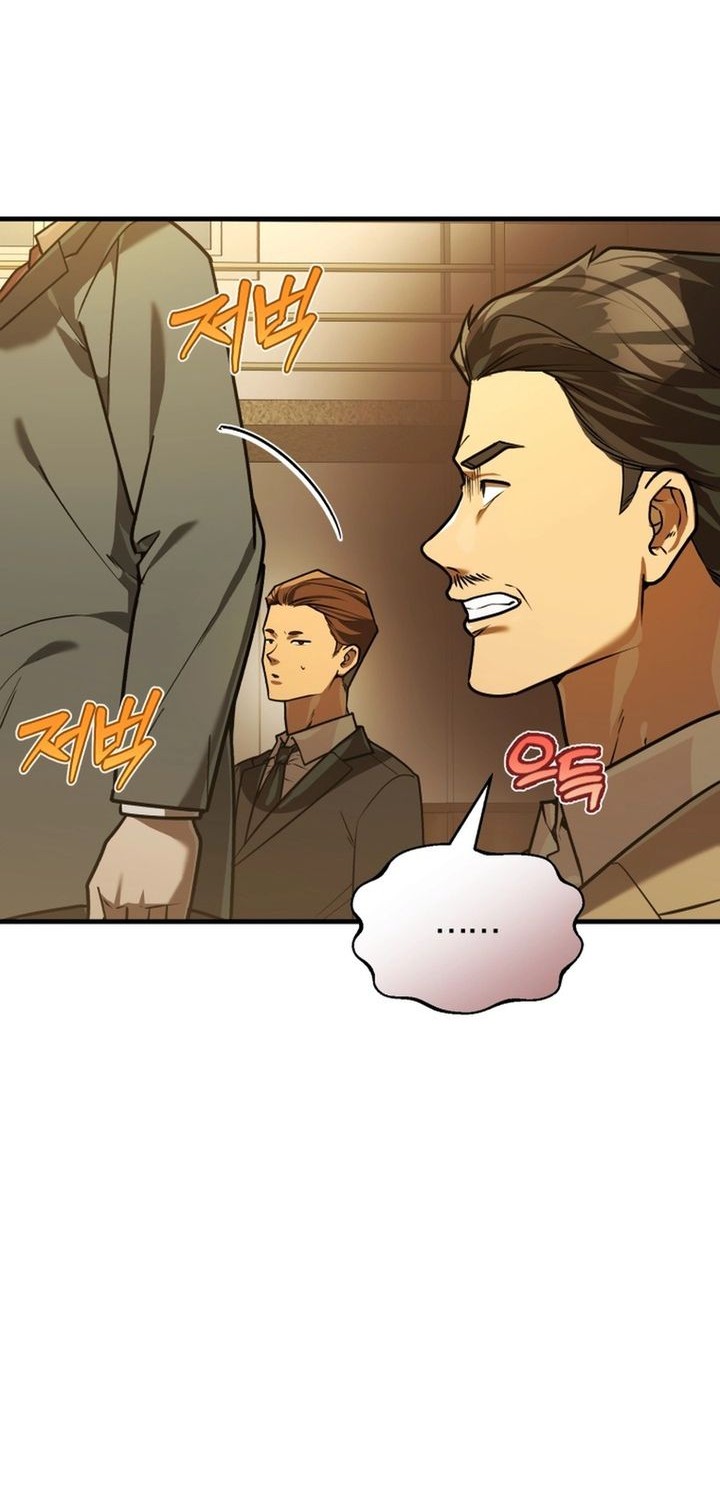 The Joseon Prince Who Went to America and Never Returned Chapter 29 Gambar 8