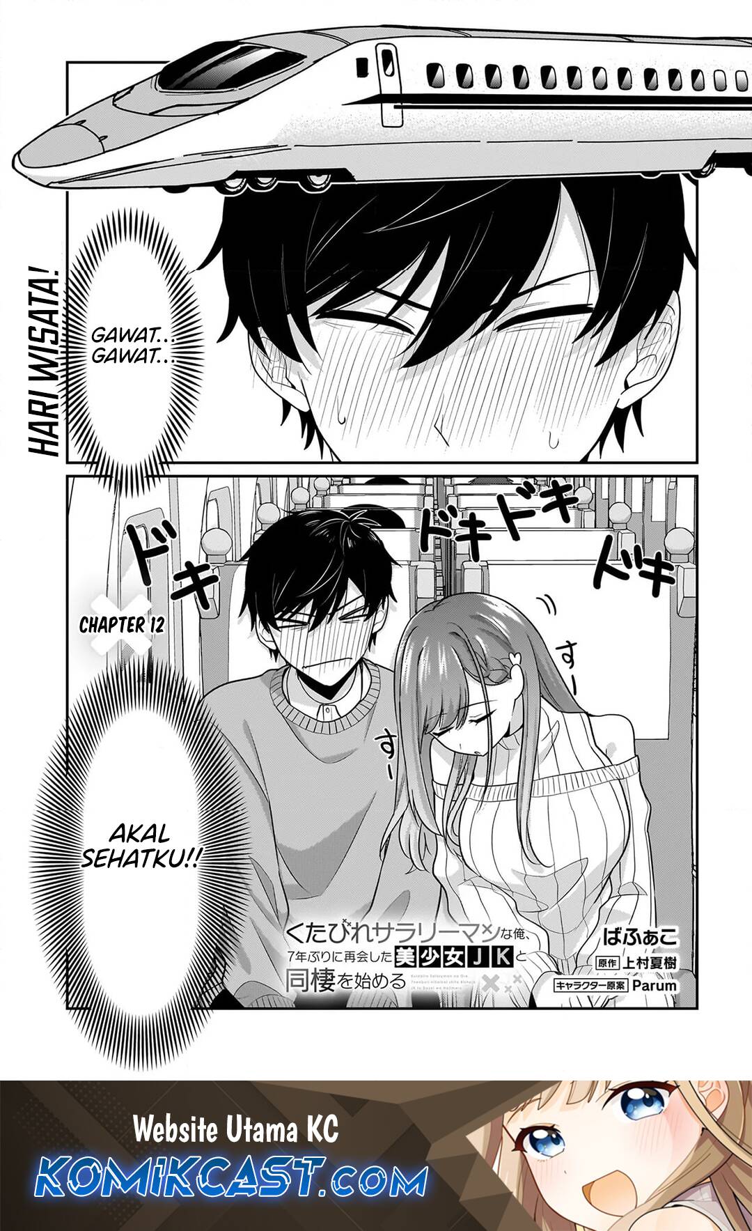 Baca  Kutabire Salarymen no Ore, 7nenburi ni Saikai shita Bishoujo JK to Dosei wo Hajimaru Chapter 12 Gambar 2