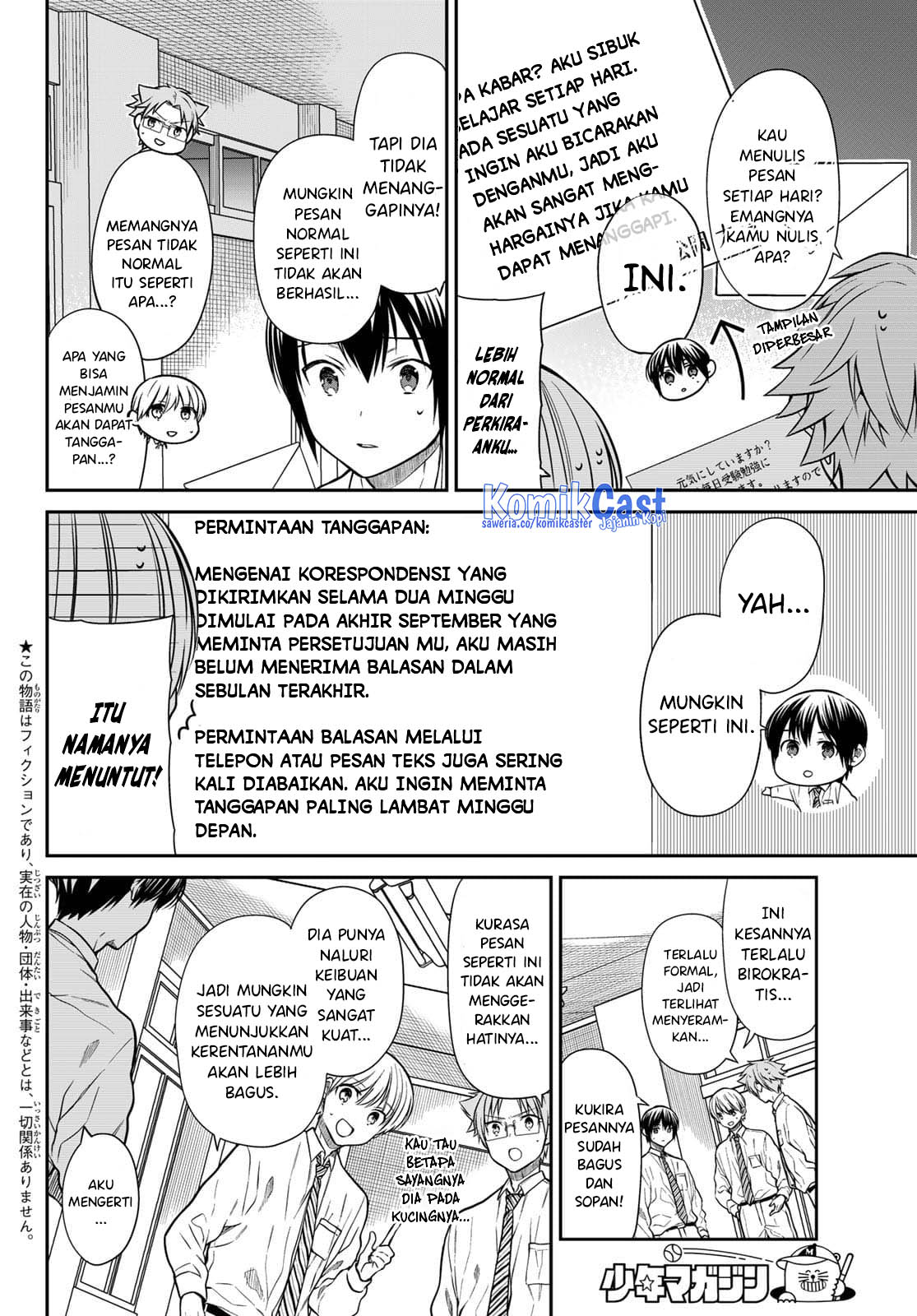 Danshi Koukousei wo Yashinaitai Onee-san no Hanashi Chapter 315 Gambar 3