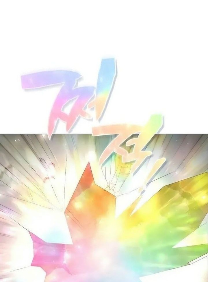 Genius Prismatic Mage Chapter 29 Gambar 14