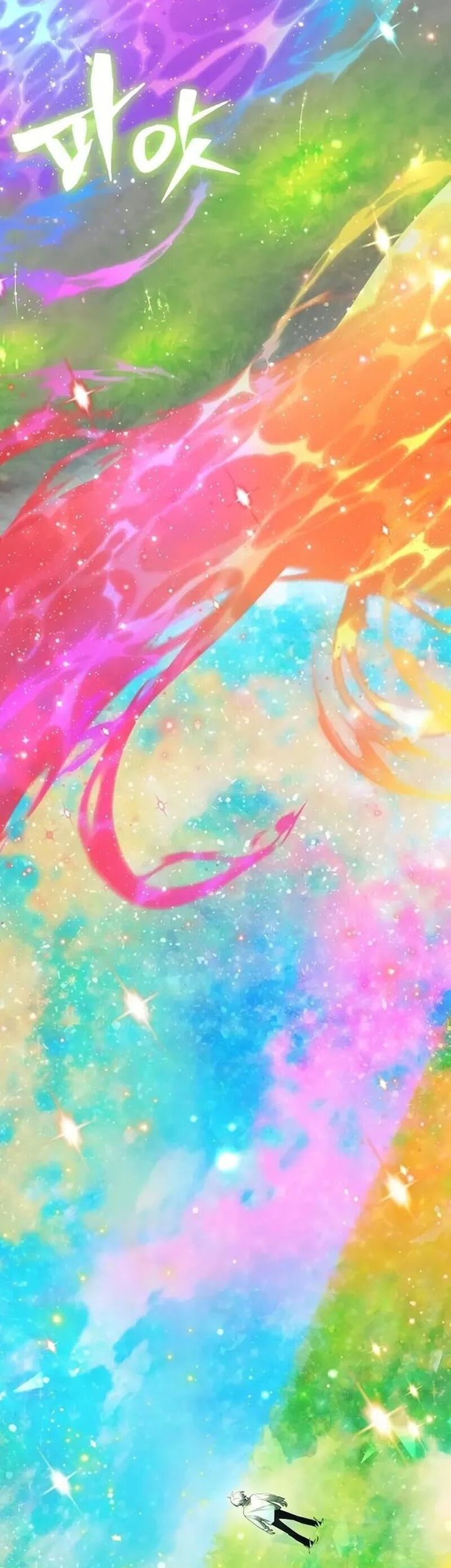 Genius Prismatic Mage Chapter 29 Gambar 17