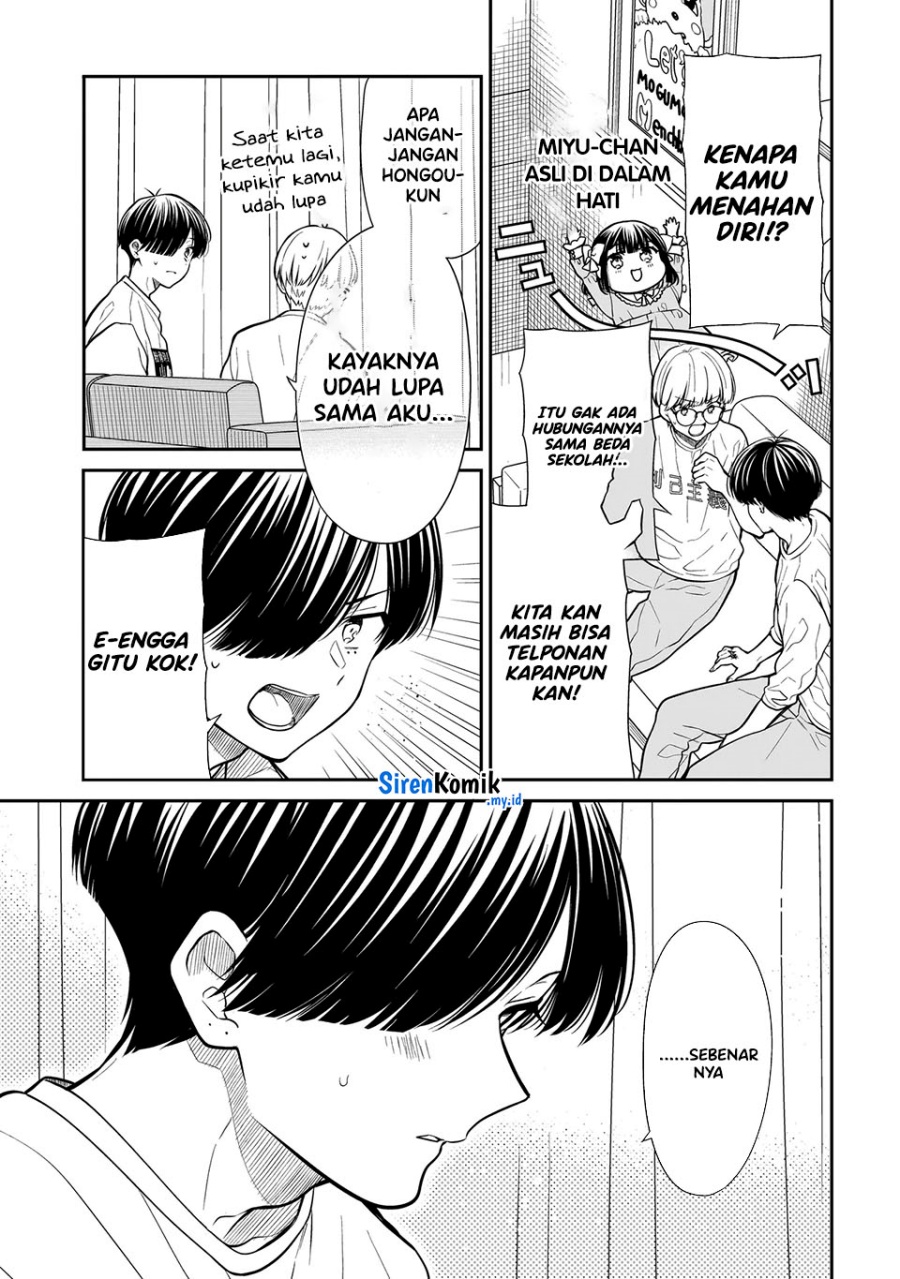 Miyu-chan wa Zutto Tomodachi Chapter 20 Gambar 10