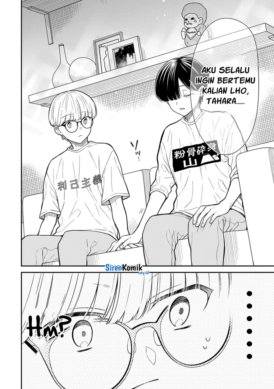 Miyu-chan wa Zutto Tomodachi Chapter 20 Gambar 11