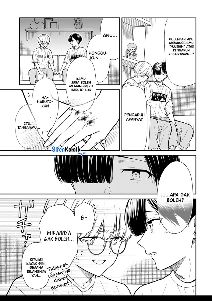 Miyu-chan wa Zutto Tomodachi Chapter 20 Gambar 12