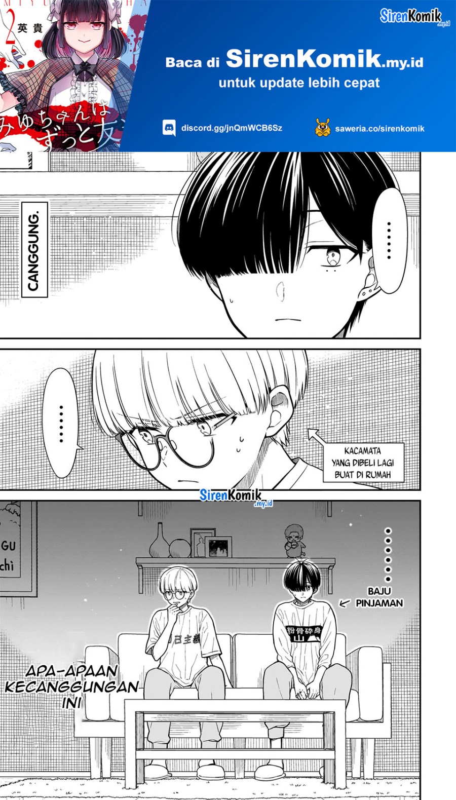 Baca Miyu-chan wa Zutto Tomodachi Chapter 20 Gambar 2