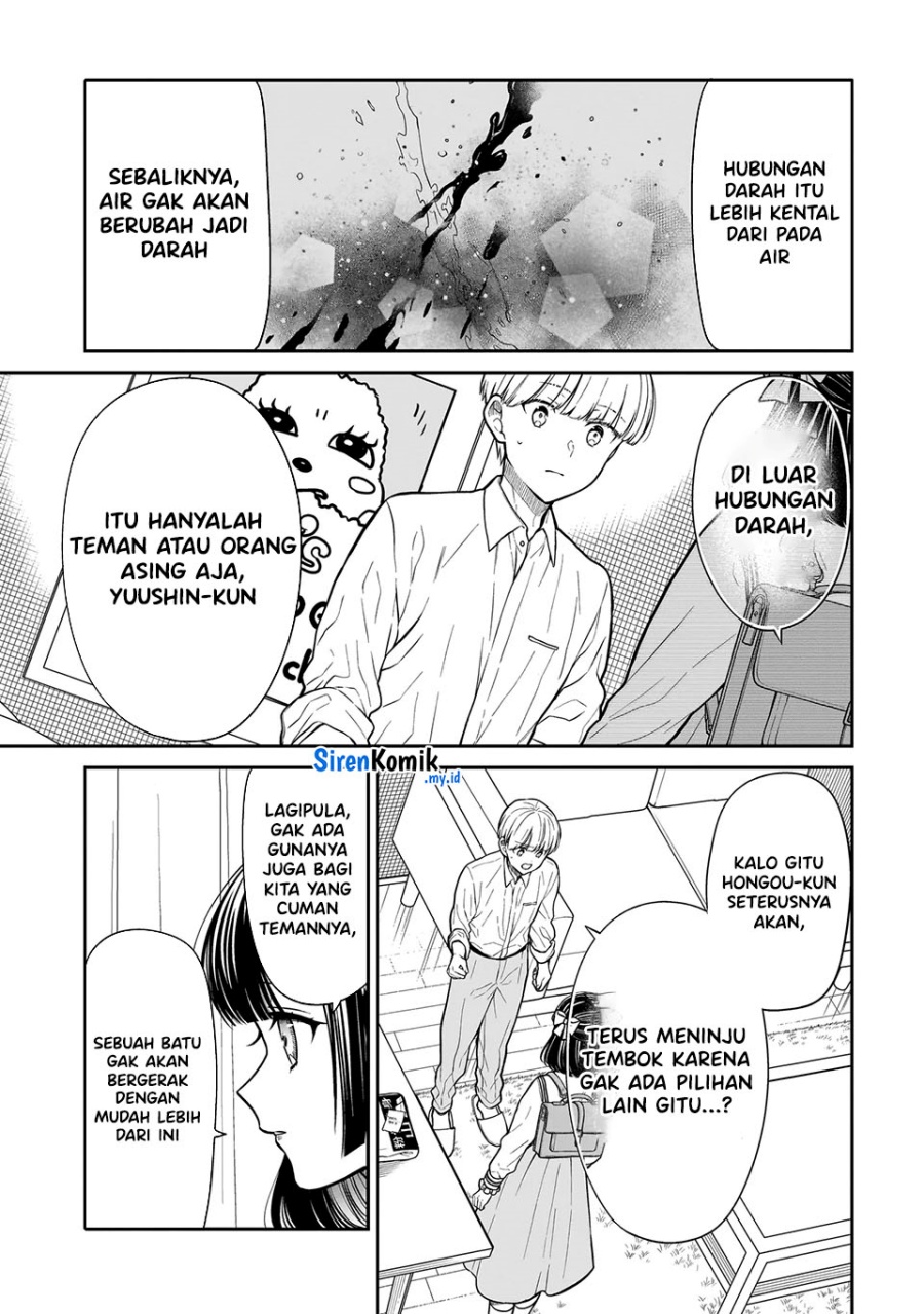 Miyu-chan wa Zutto Tomodachi Chapter 20 Gambar 20