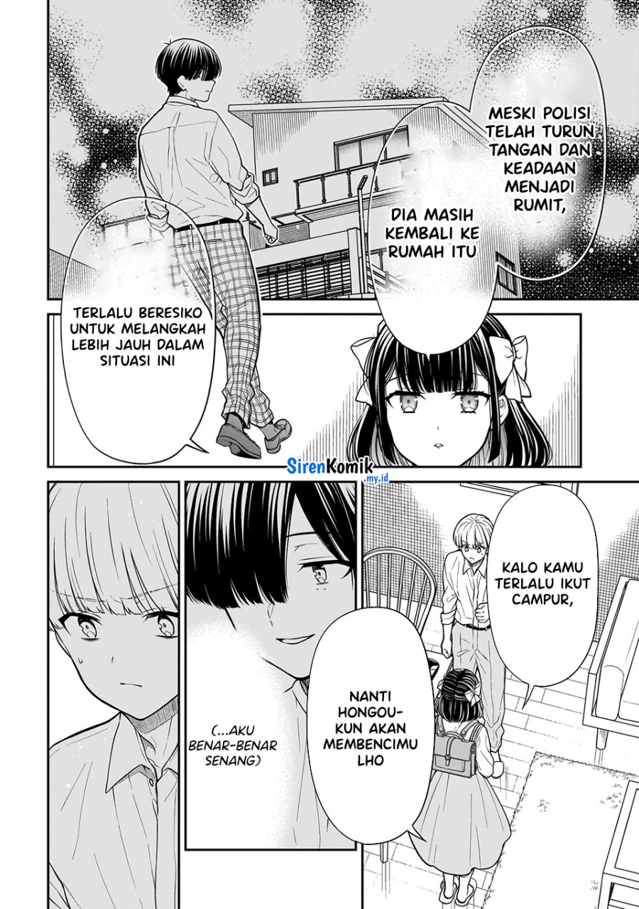 Miyu-chan wa Zutto Tomodachi Chapter 20 Gambar 21