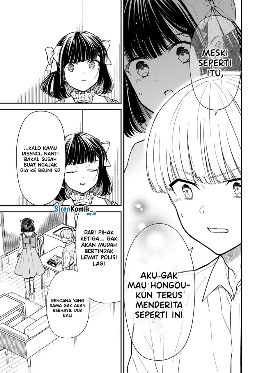 Miyu-chan wa Zutto Tomodachi Chapter 20 Gambar 22