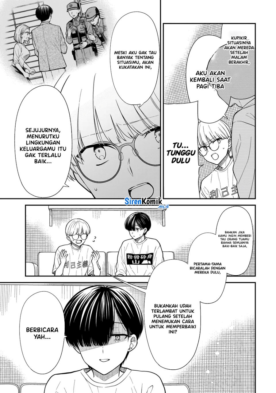 Miyu-chan wa Zutto Tomodachi Chapter 20 Gambar 6