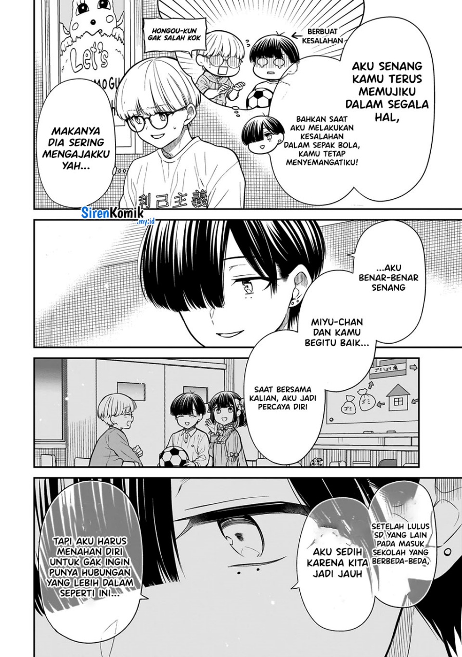 Miyu-chan wa Zutto Tomodachi Chapter 20 Gambar 9