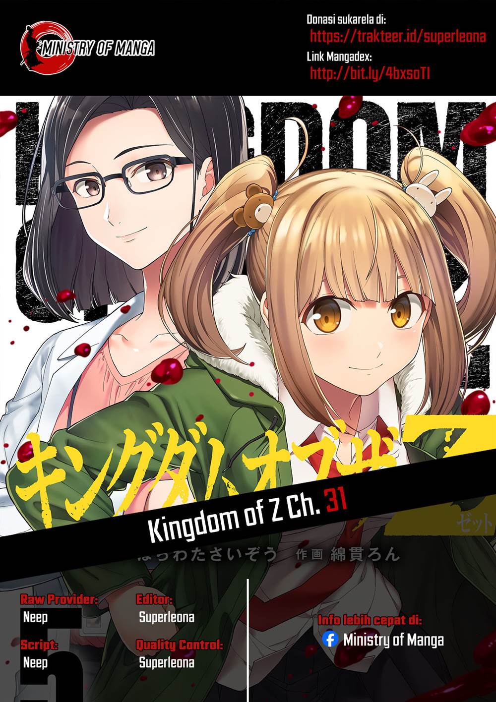 Baca Komik Kingdom of the Z Chapter 31 Gambar 1