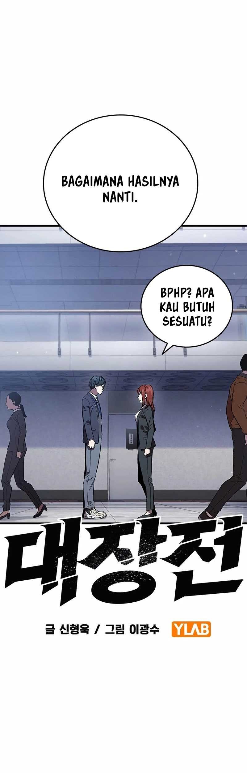The Great War Chapter 36 Gambar 6