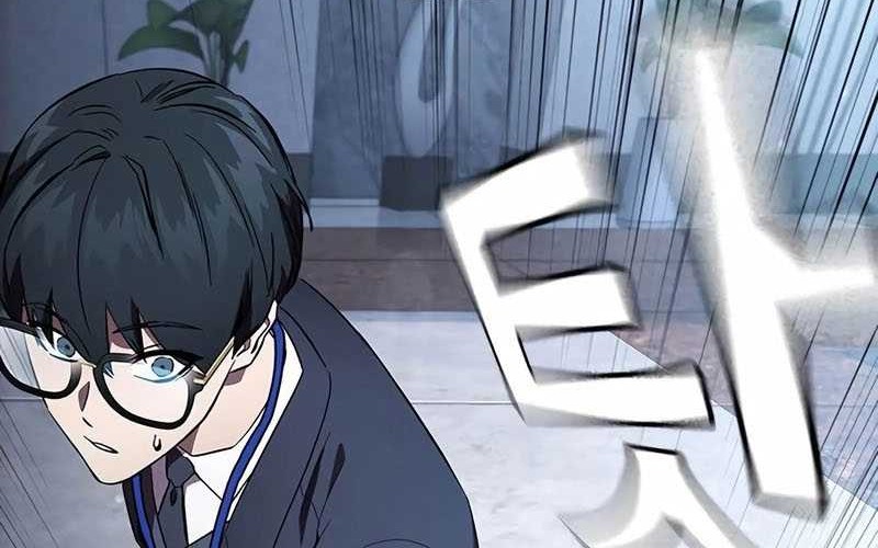 The Great War Chapter 36 Gambar 13
