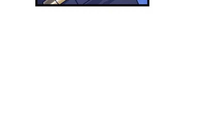 Damn Demonic Swords Chapter 53 Gambar 15