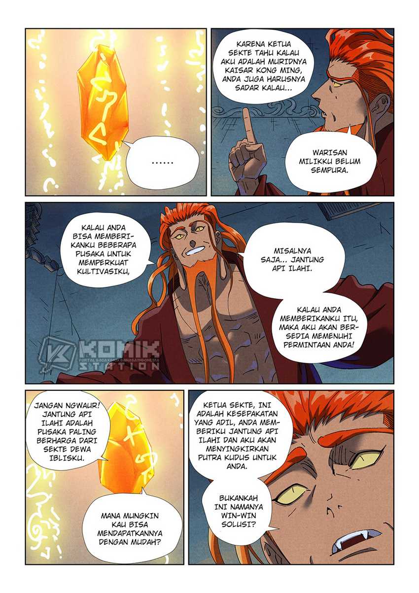 Baca  Tales of Demons and Gods Chapter 494.5 Gambar 2