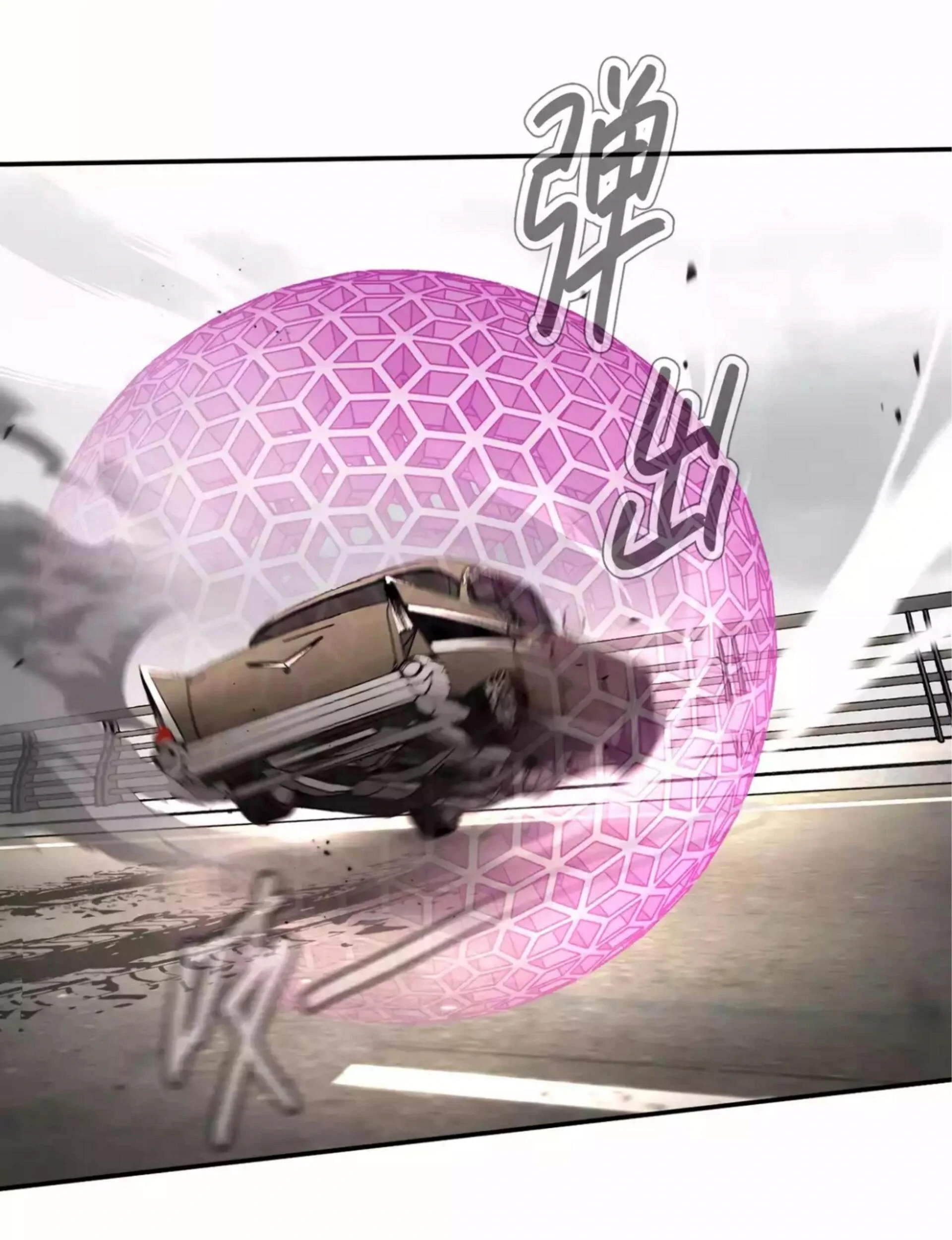 The Evil Ring Chapter 28 Gambar 15