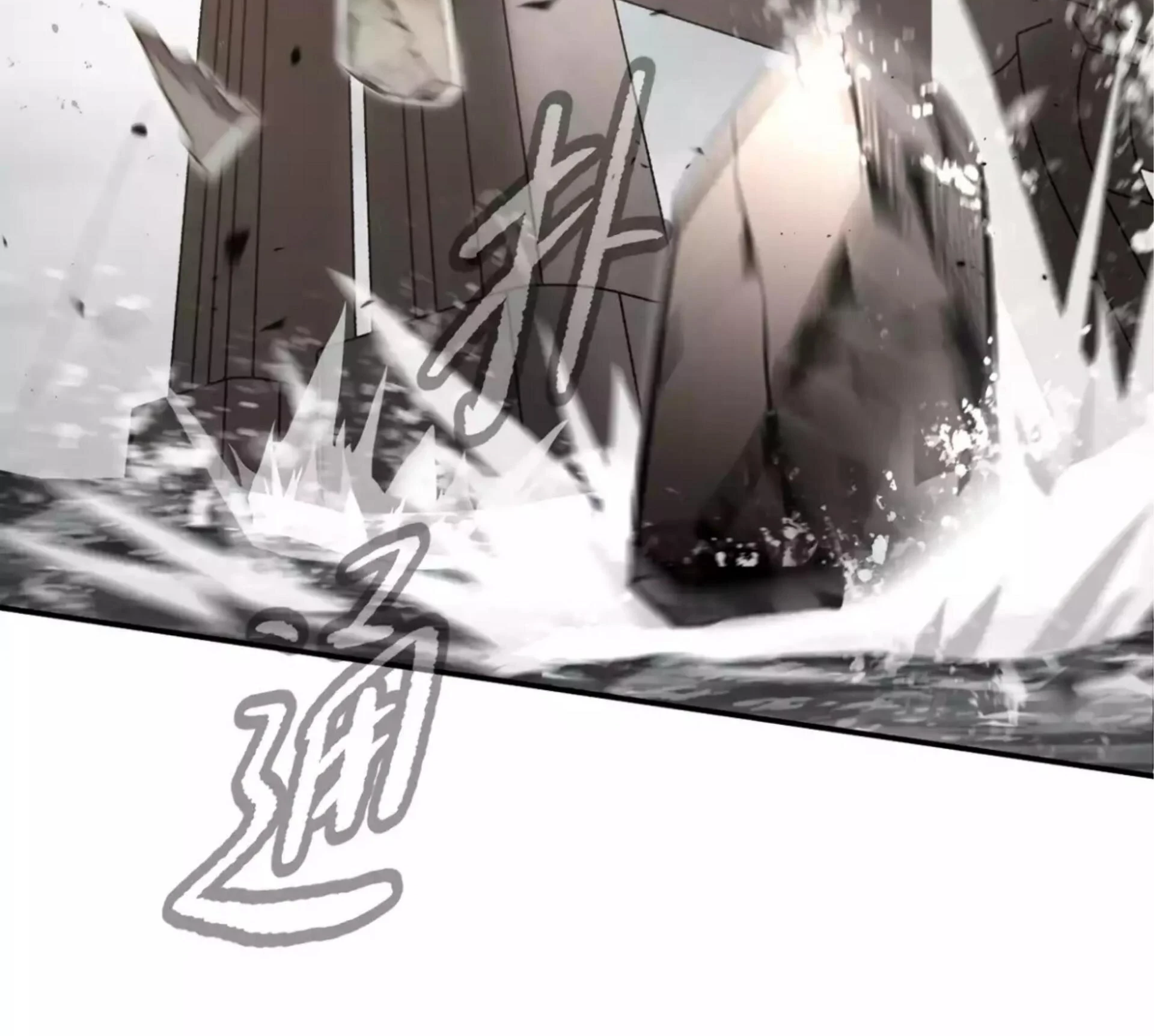 The Evil Ring Chapter 28 Gambar 18