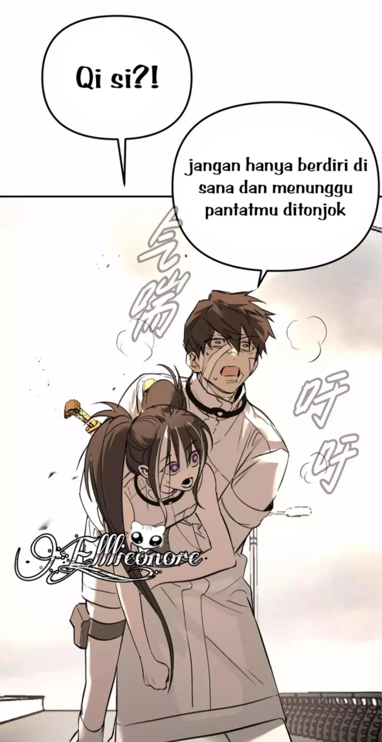 The Evil Ring Chapter 28 Gambar 29